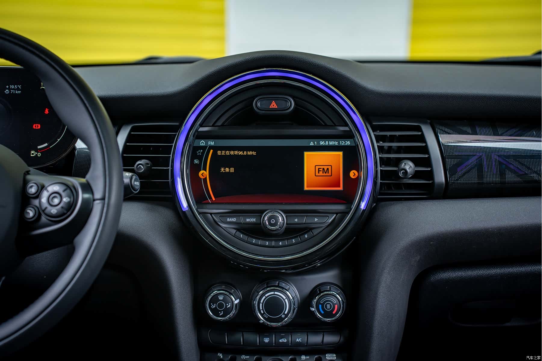 Mini Cooper, 2021 14