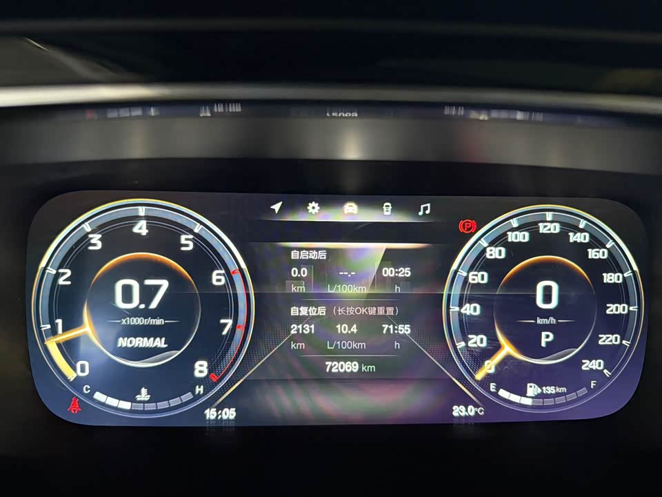 Trumpchi Trumpchi M8