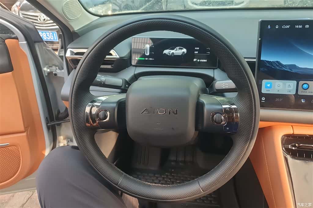 Aion RT, 2025 14