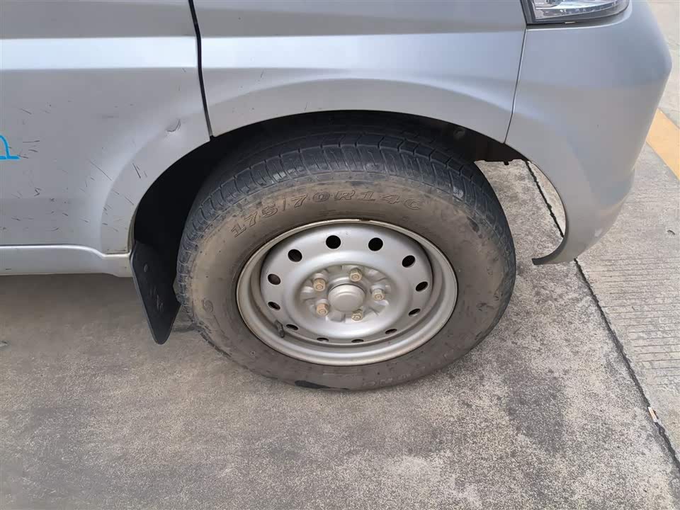 Wuling Wuling Rongguang