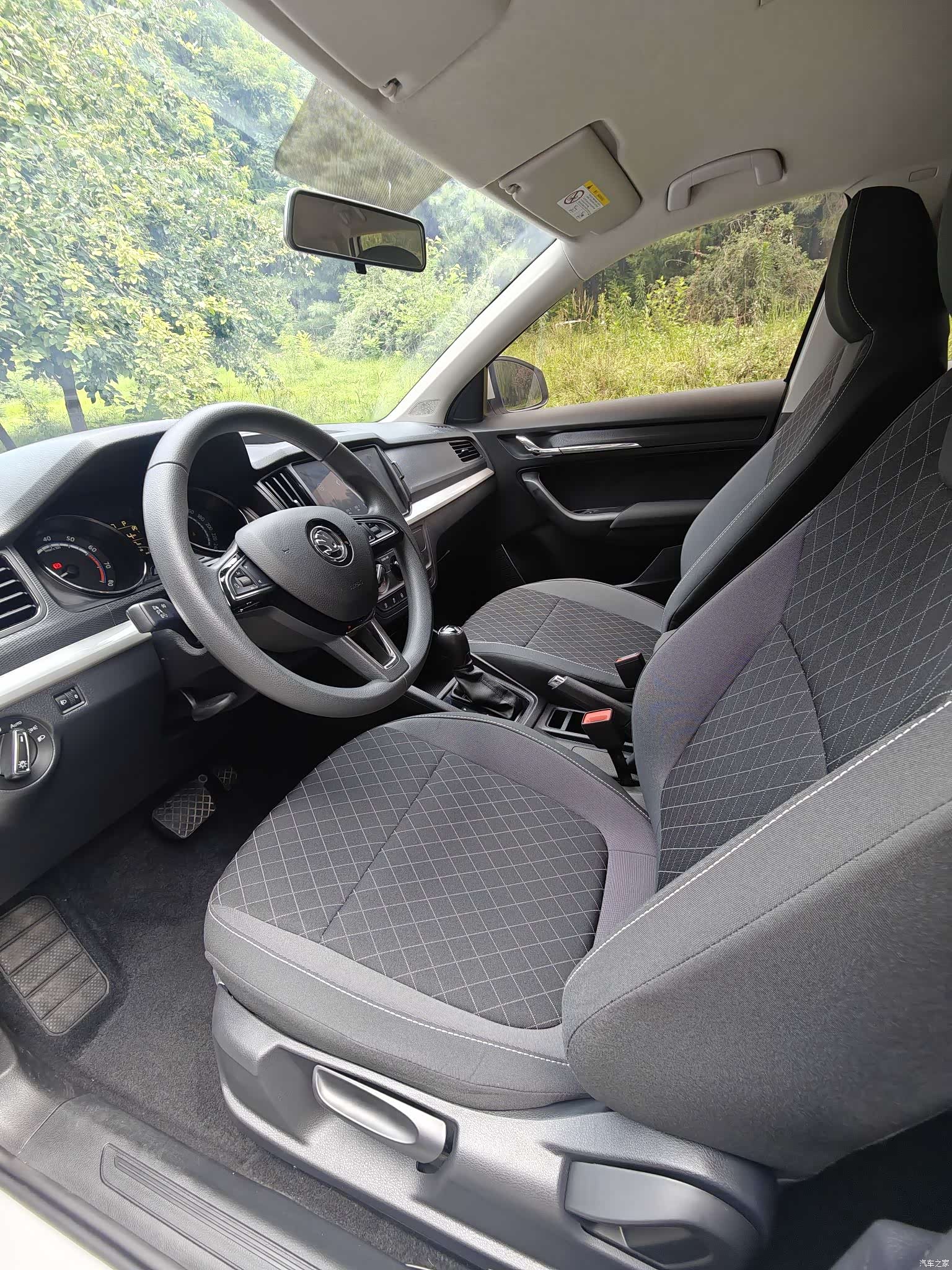 Skoda Kamiq, 2024 13