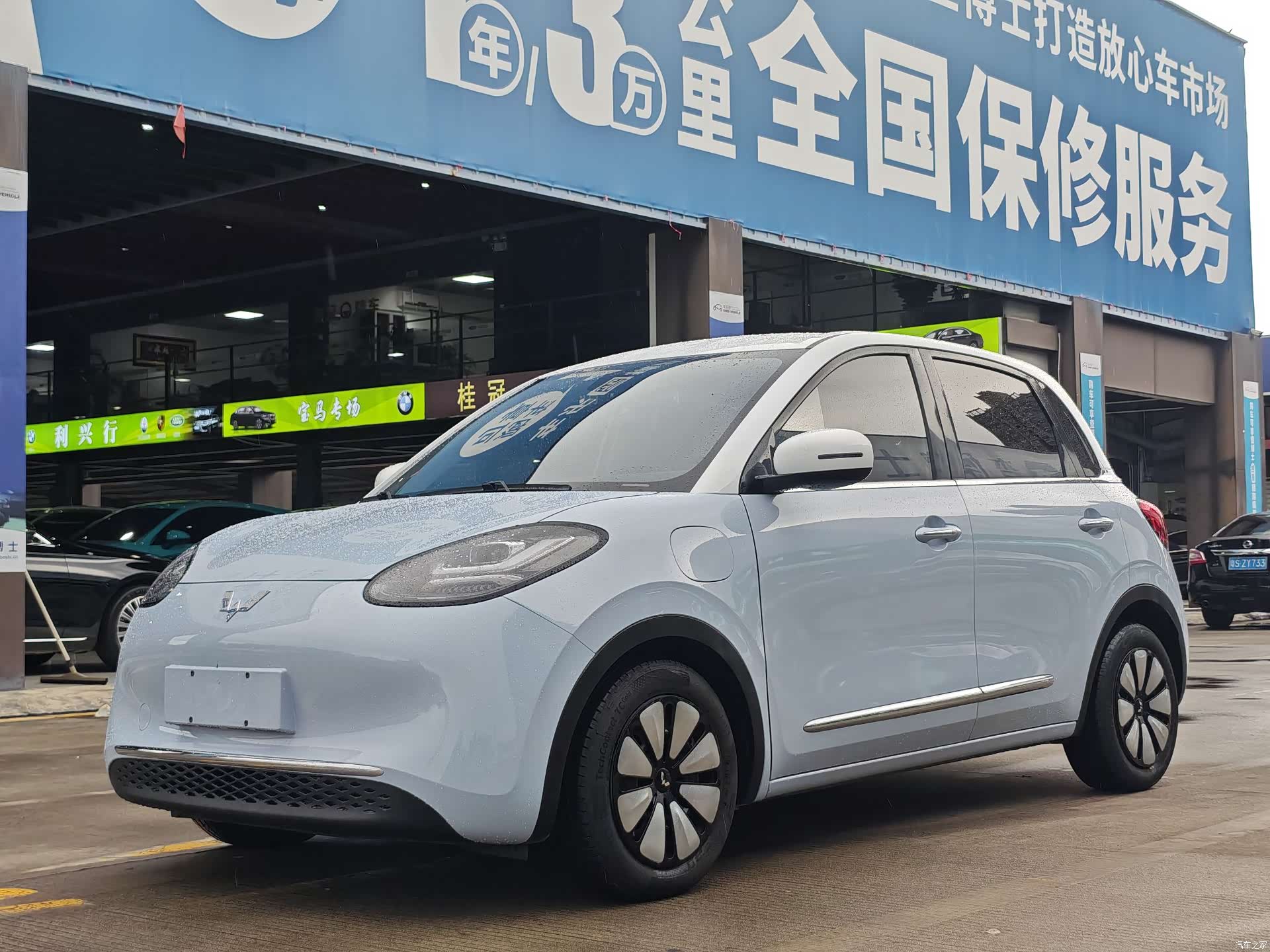 Wuling Bingo, 2024 1