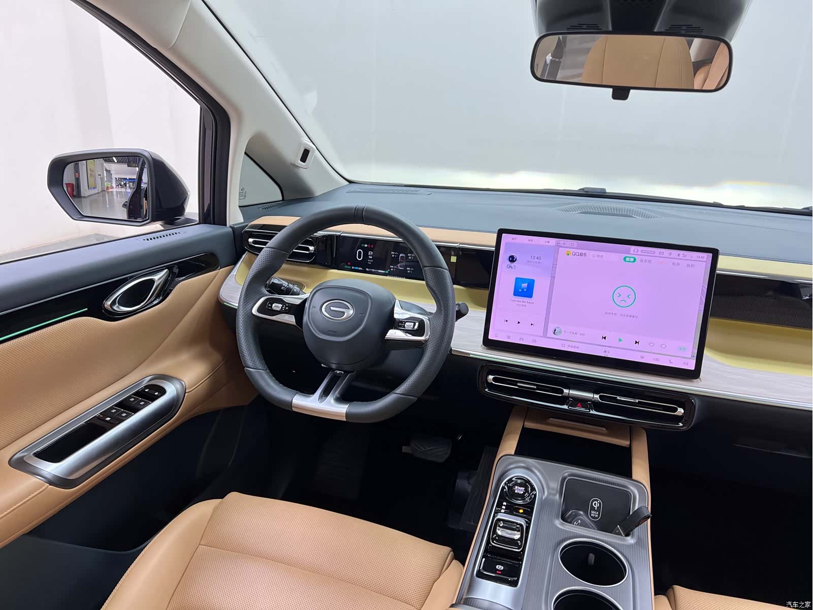 Trumpchi E8, 2023 24