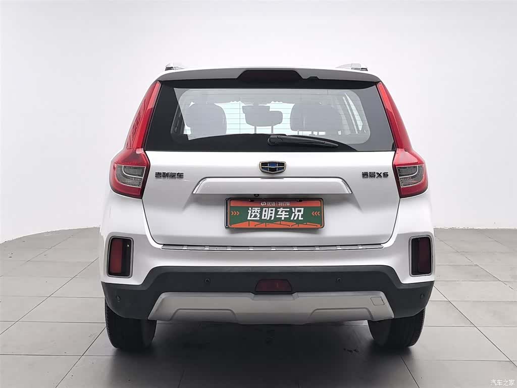 Geely X6, 2017 4