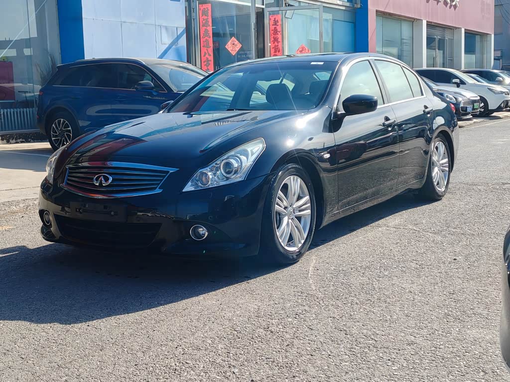 Infiniti G