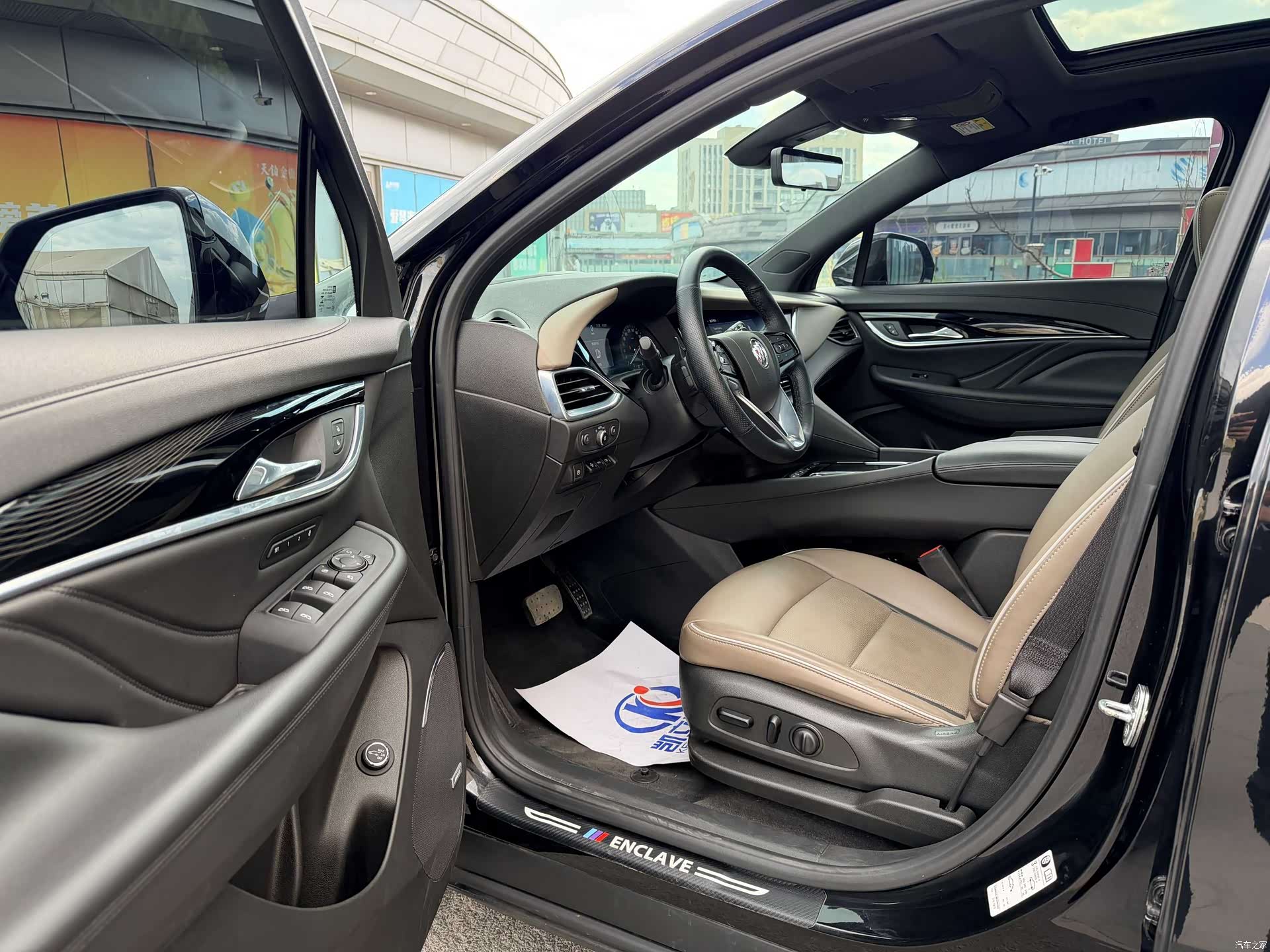 Buick Enclave, 2021 4