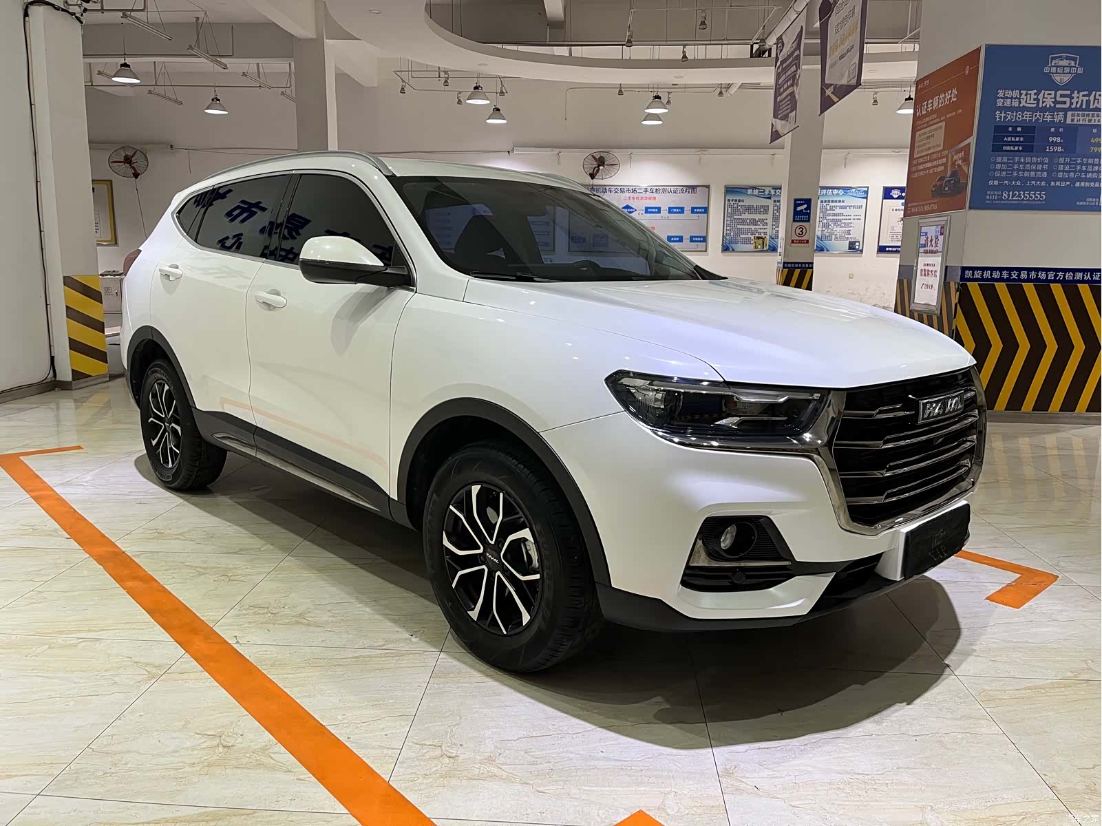 Haval H6, 2023 3