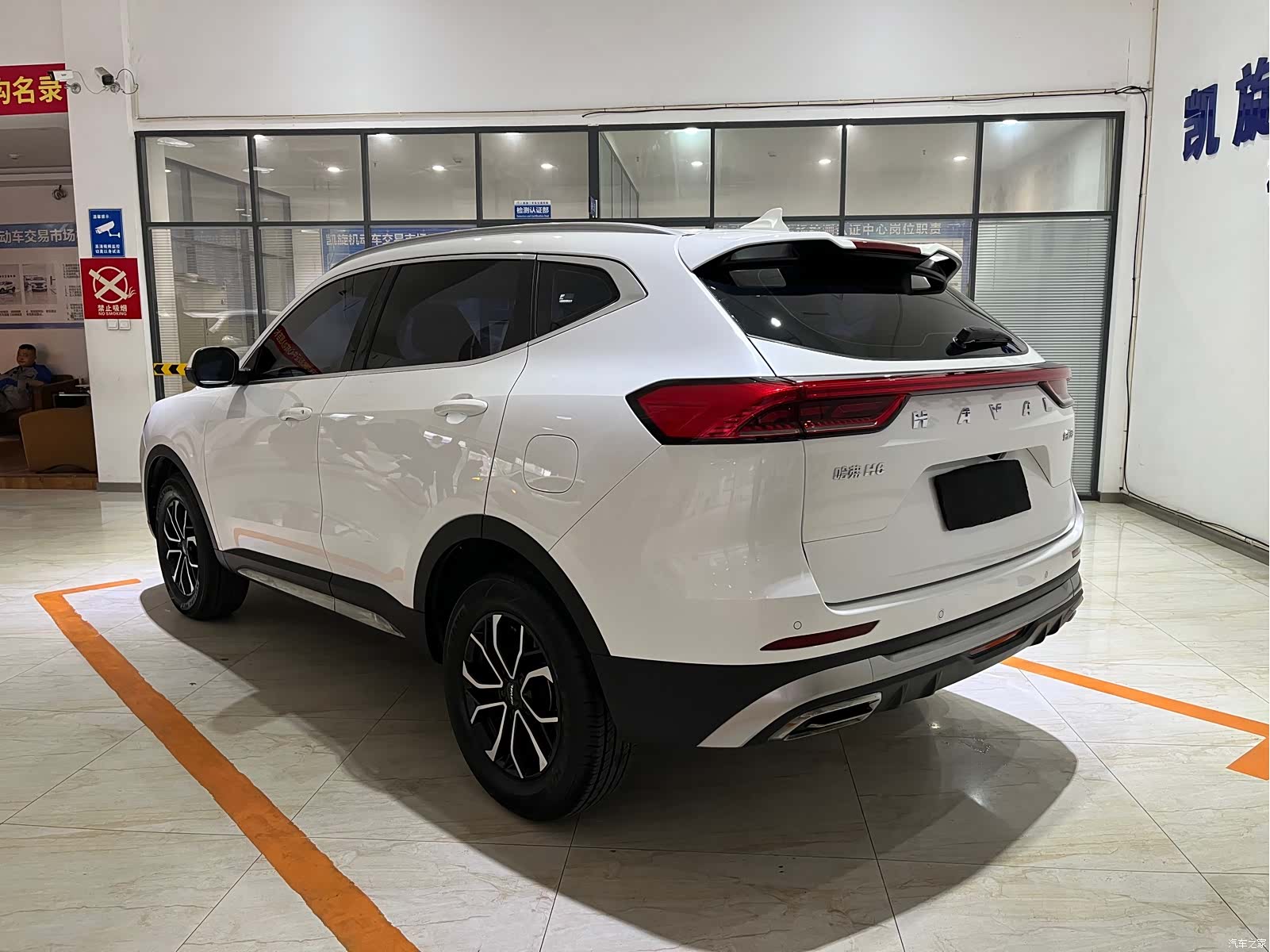 Haval H6, 2023 6