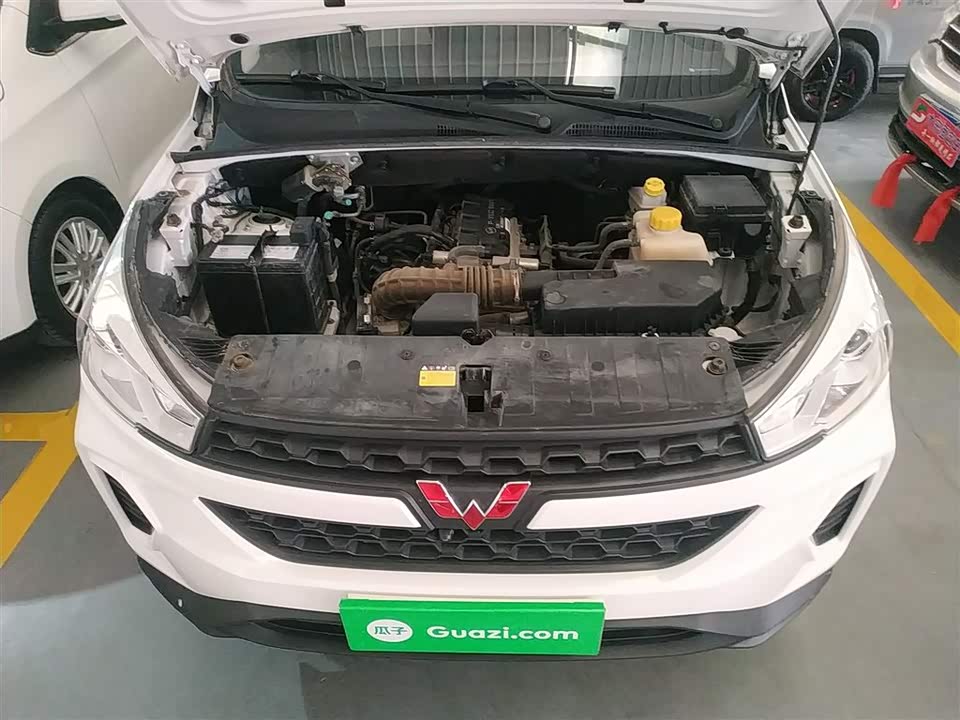 Wuling Wuling Hongguang S3