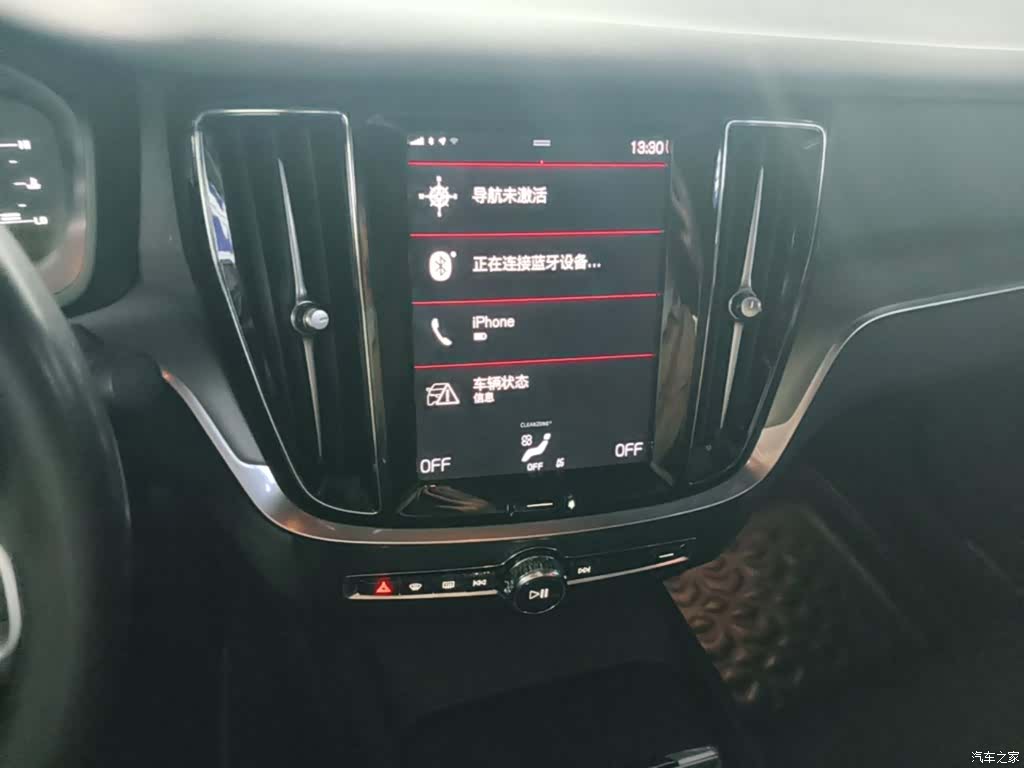 Volvo S60, 2022 9