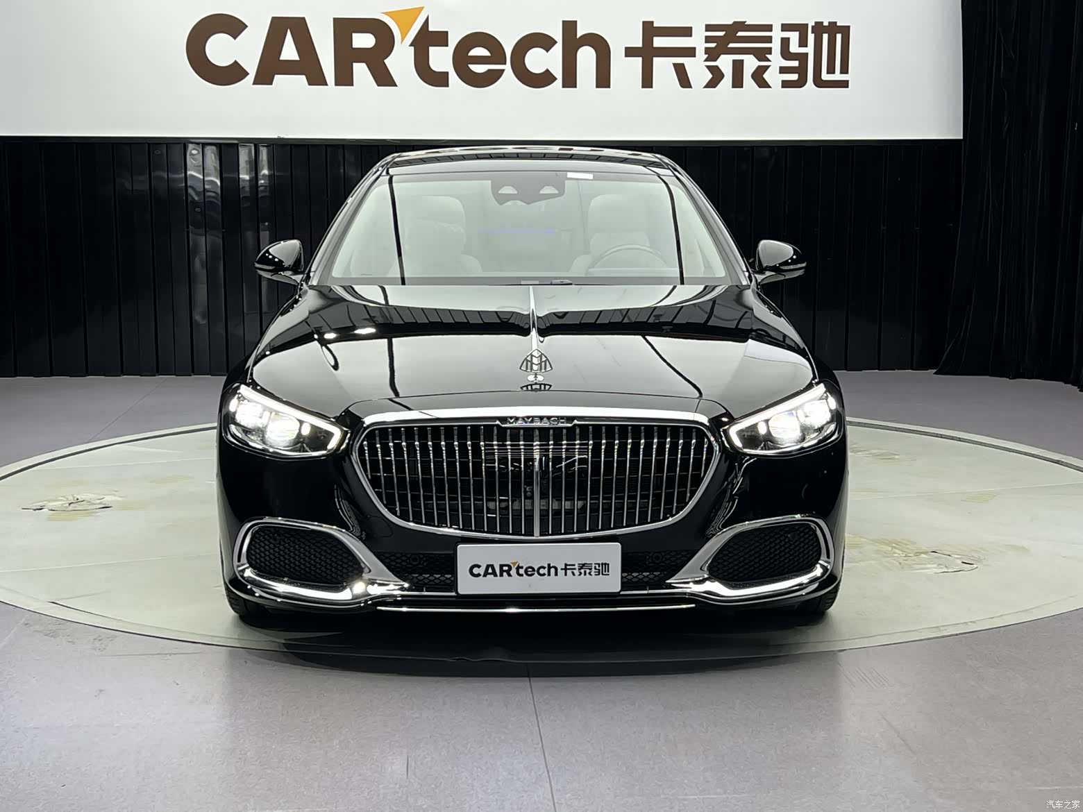 Maybach S-Class, 2023 3