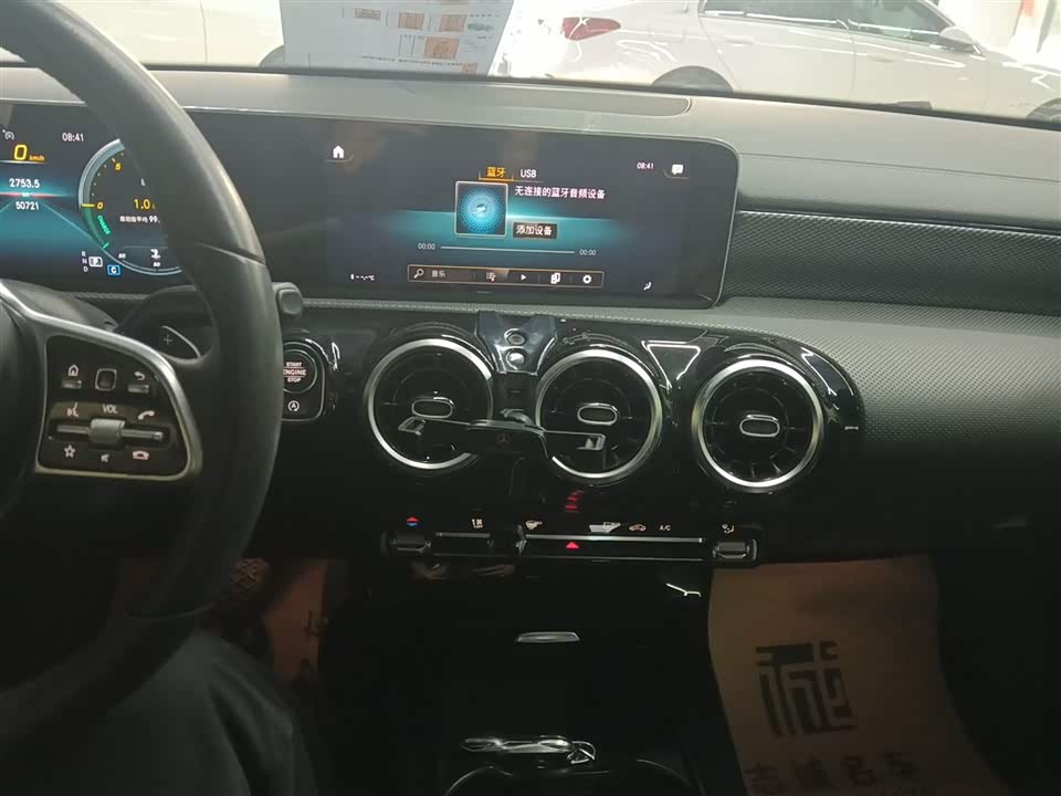 Mercedes-Benz Class A