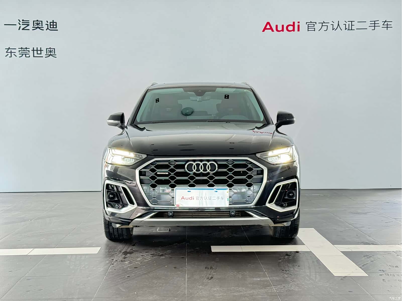 Audi Q5L, 2022 3