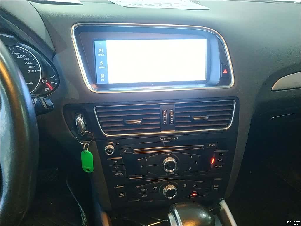 Audi Q5, 2016 13