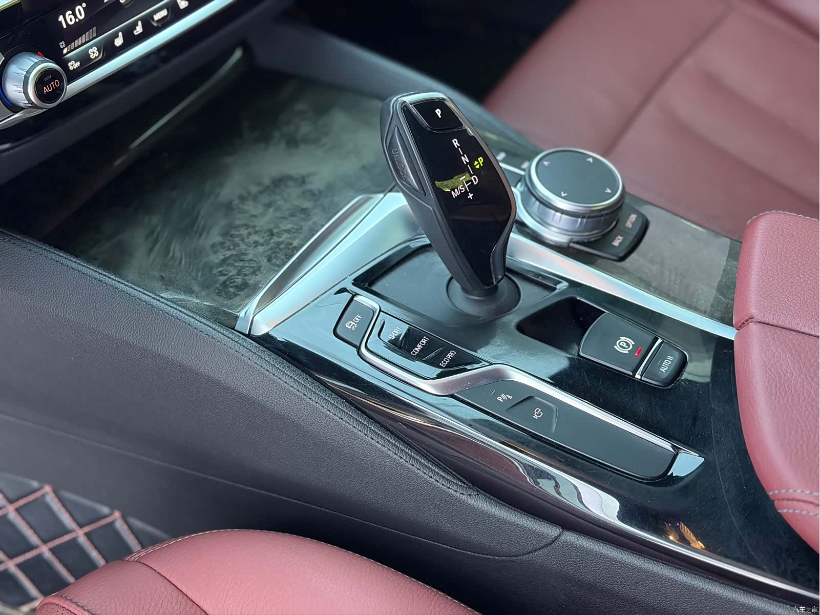BMW 5 Series, 2020 8