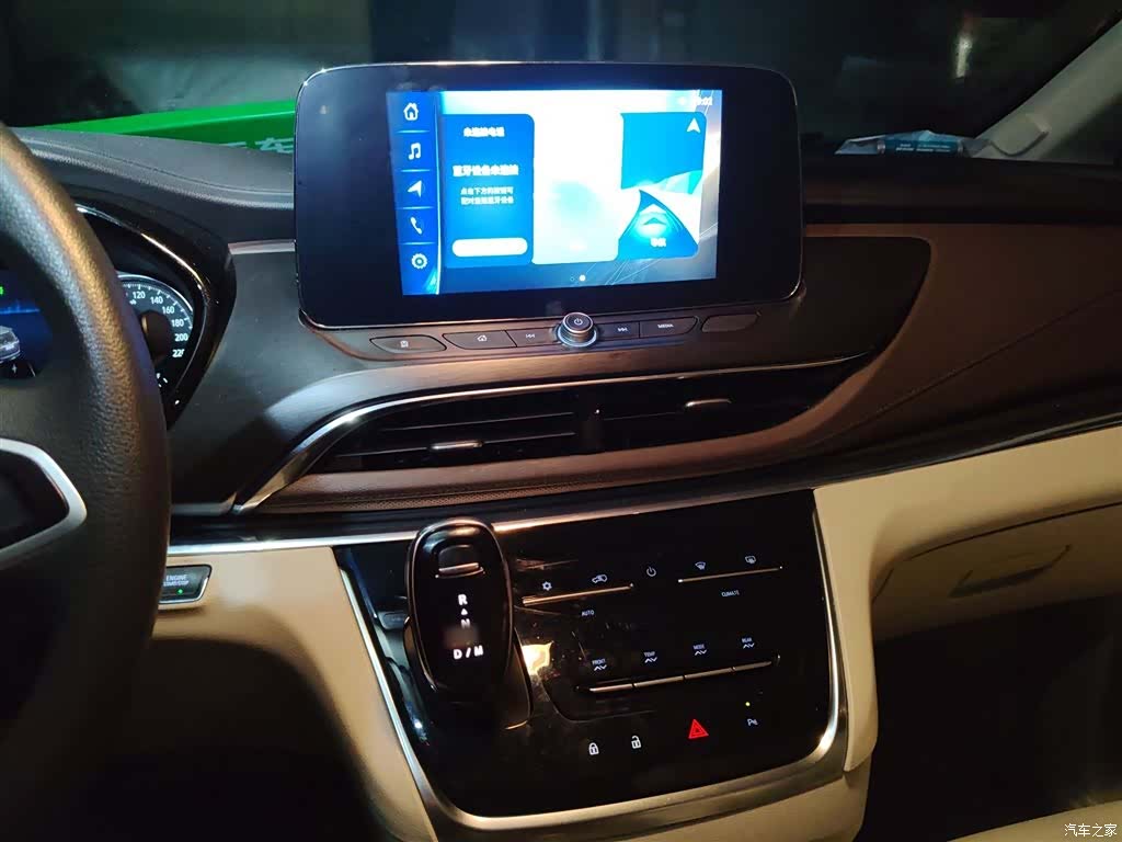 Buick GL8, 2023 6