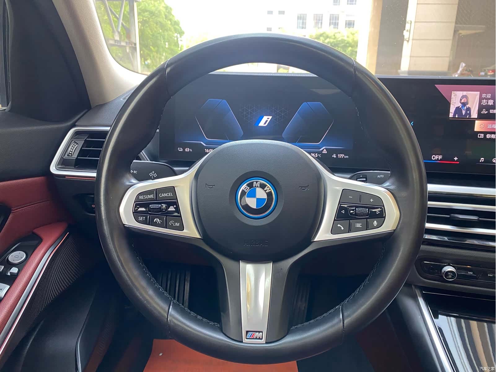 BMW i3, 2024 28