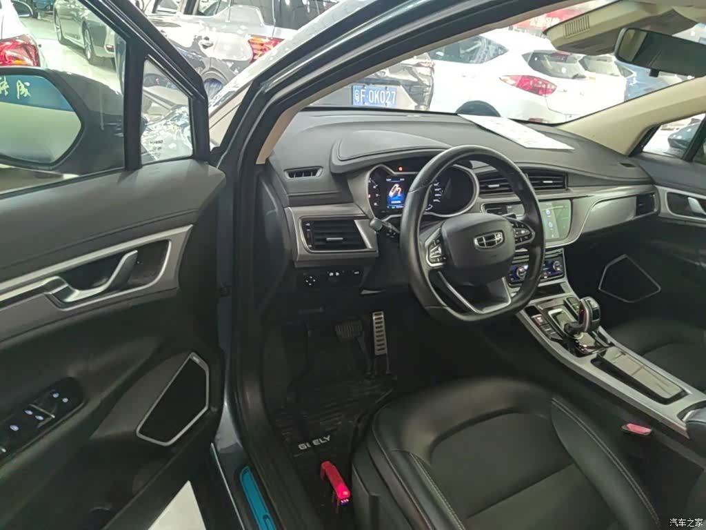 Geely Emgrand, 2019 16