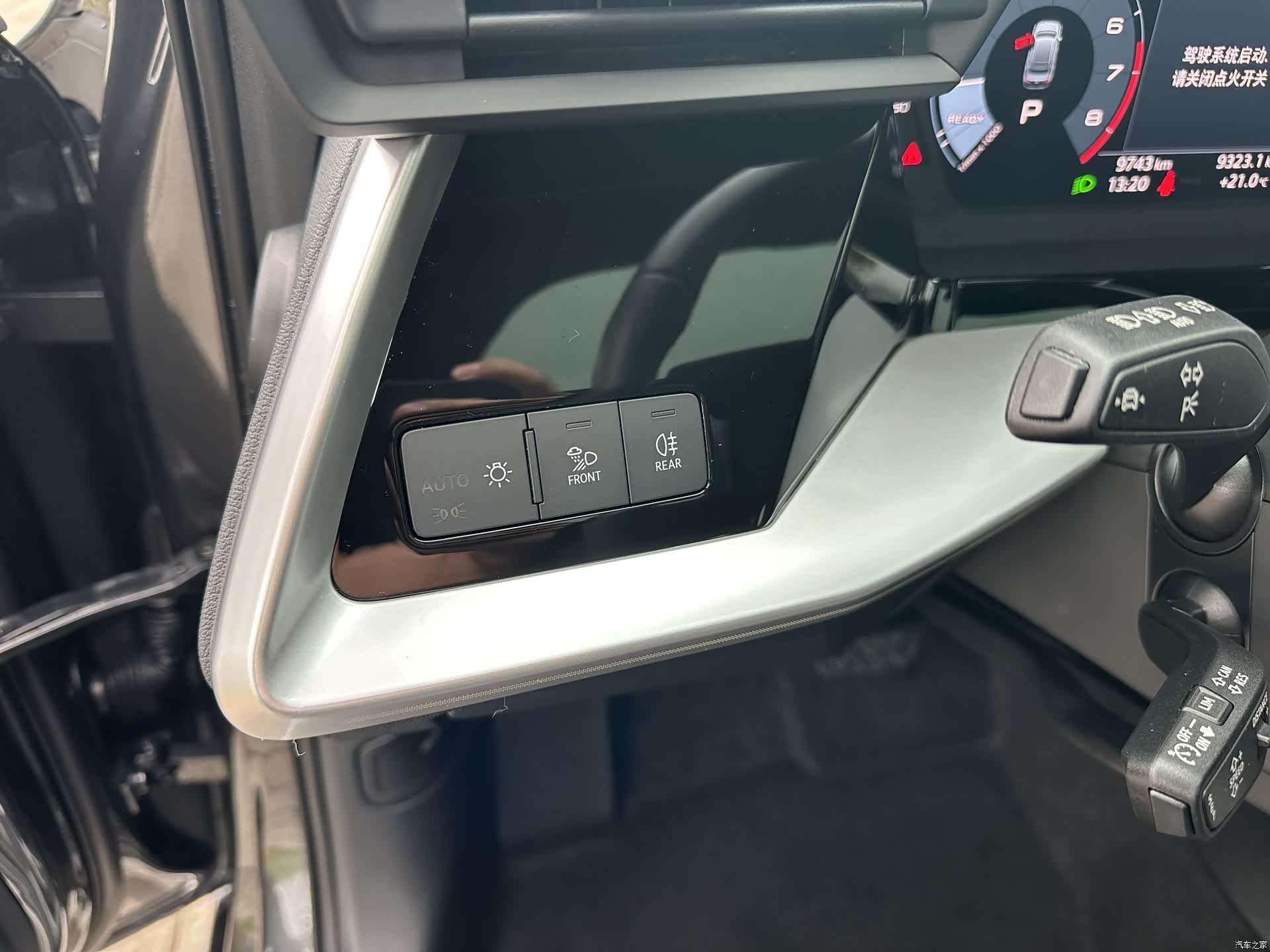 Audi A3, 2023 24