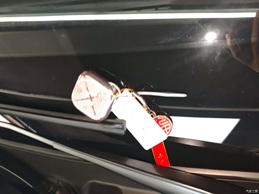 Wuling Starlight, 2026 9