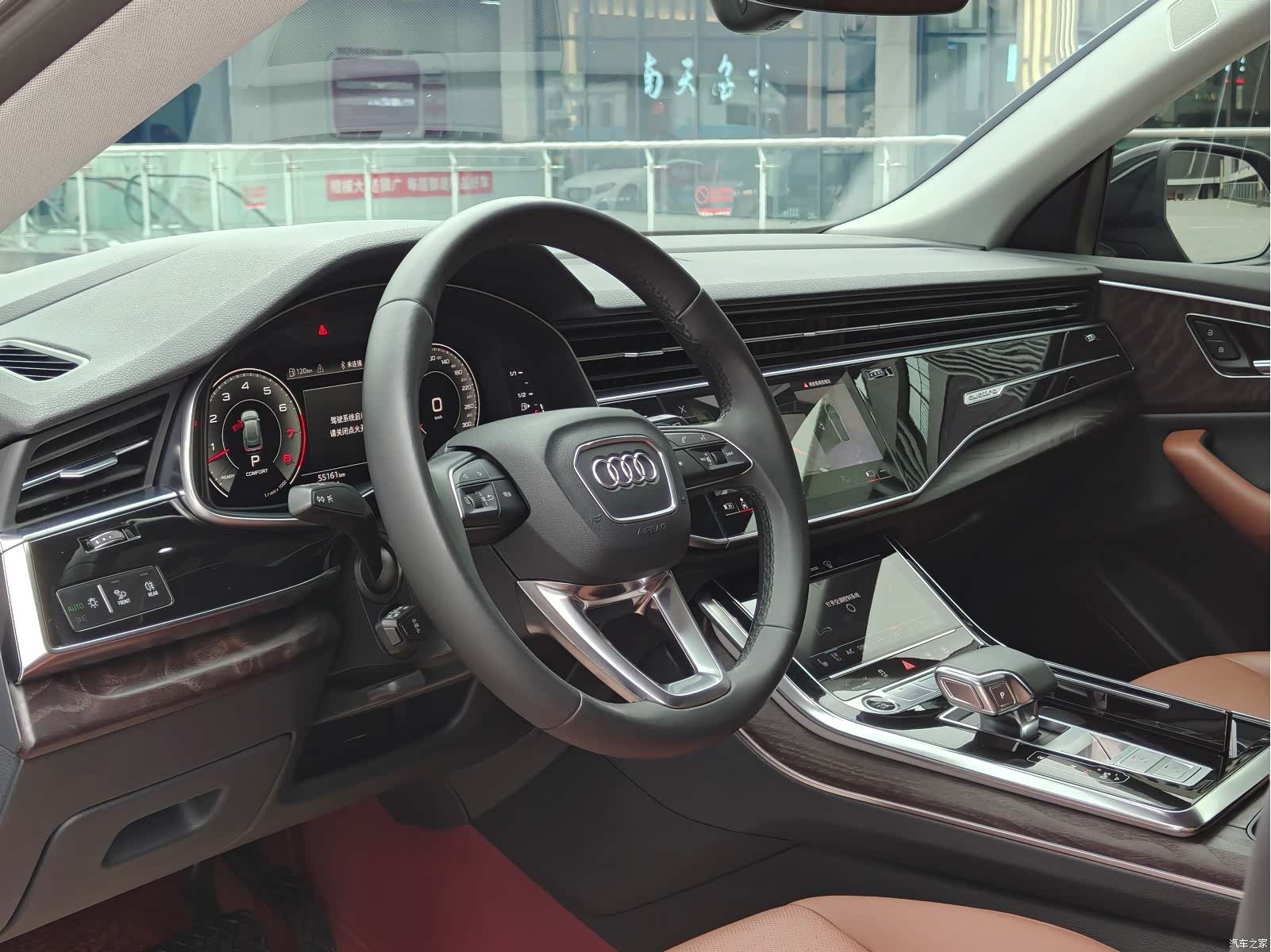 Audi Q8, 2023 15
