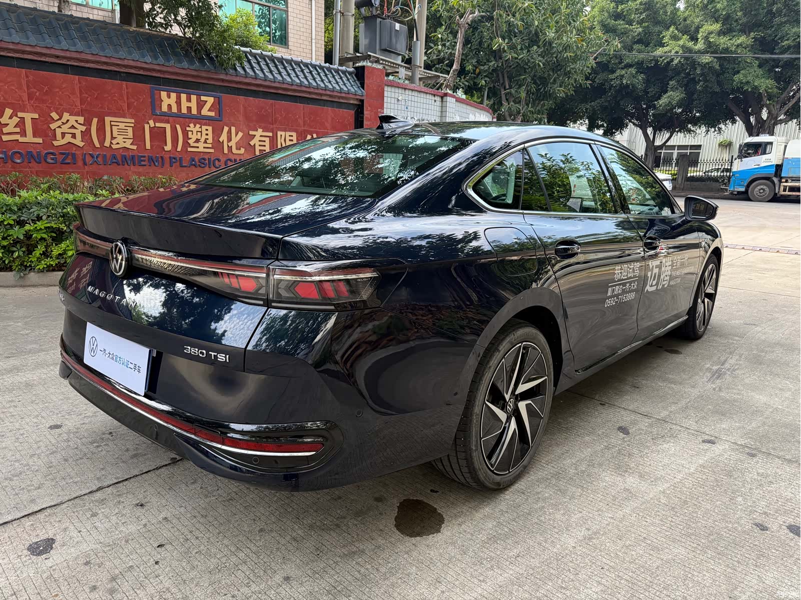 Volkswagen Magotan, 2024 13