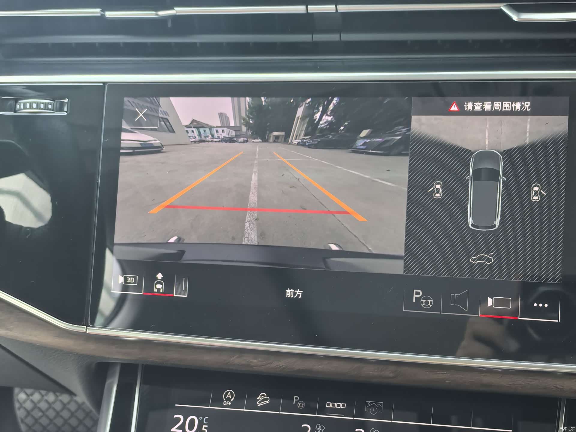 Audi Q7, 2020 15