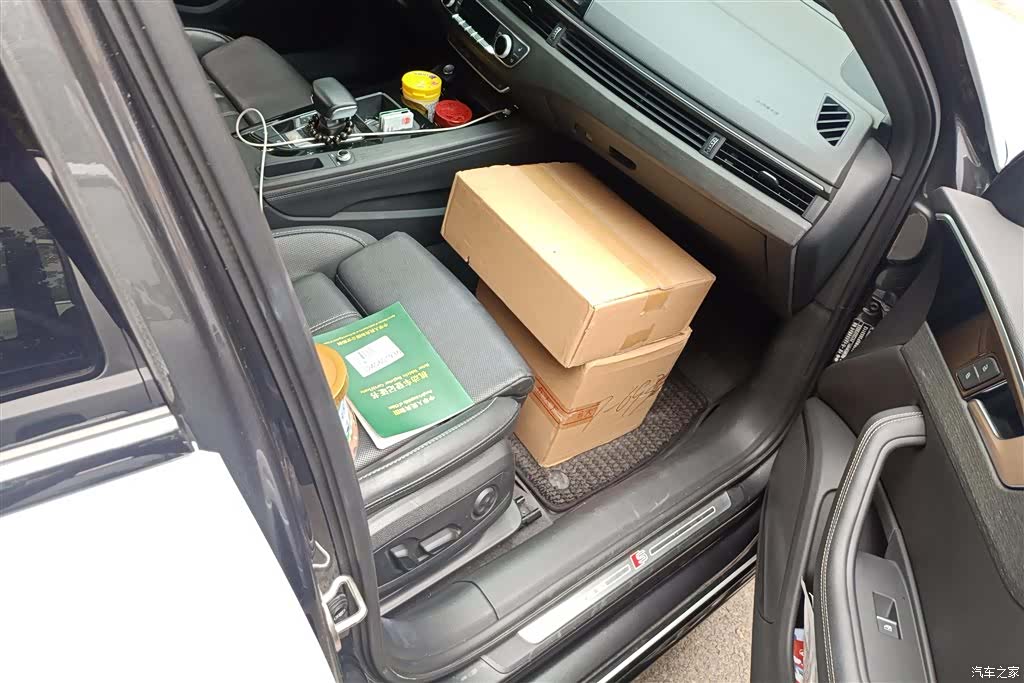 Audi A4L, 2023 8