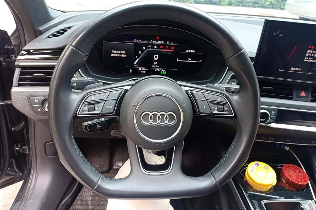 Audi A4L, 2023 15