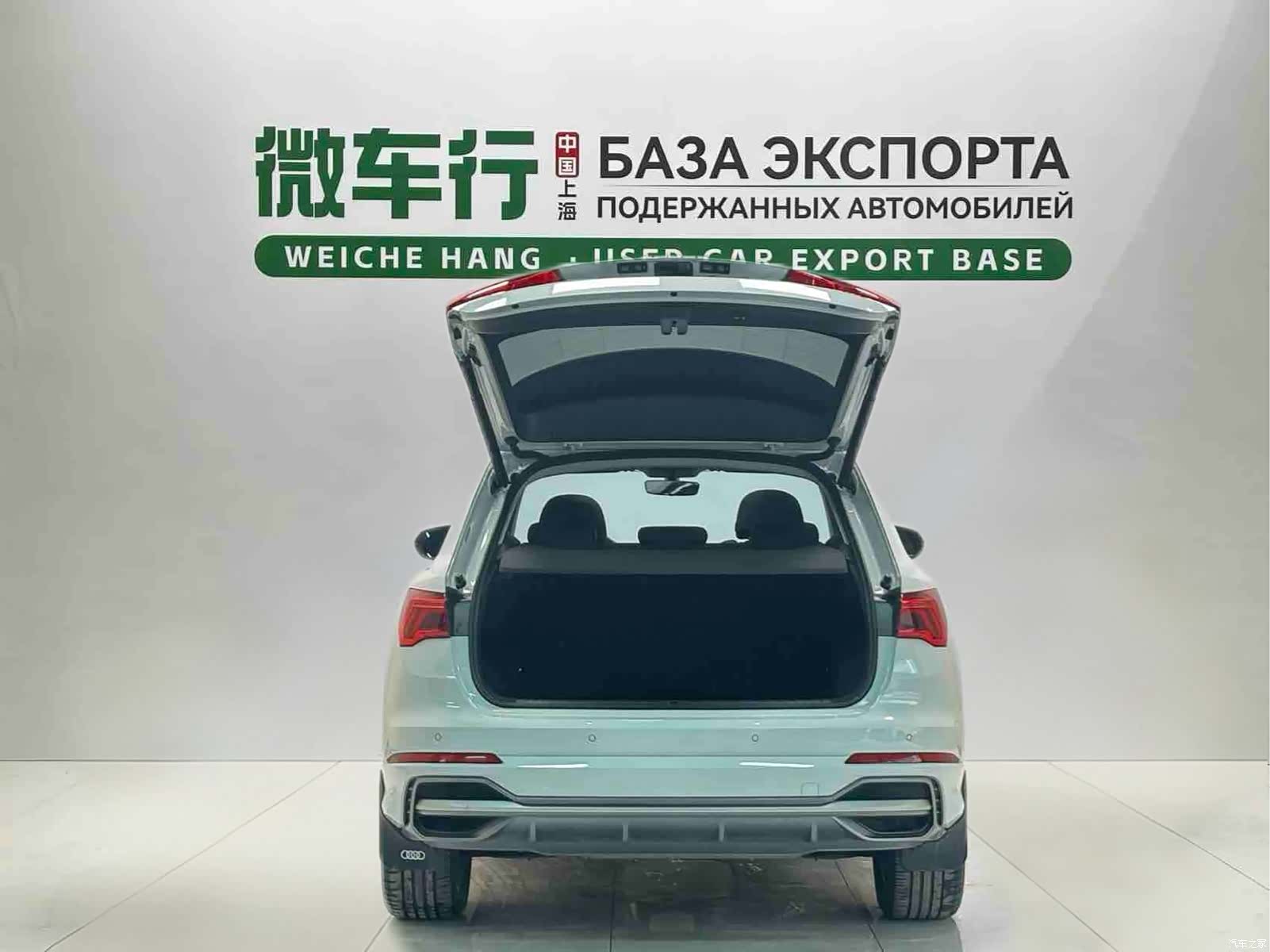 Audi Q3, 2023 7