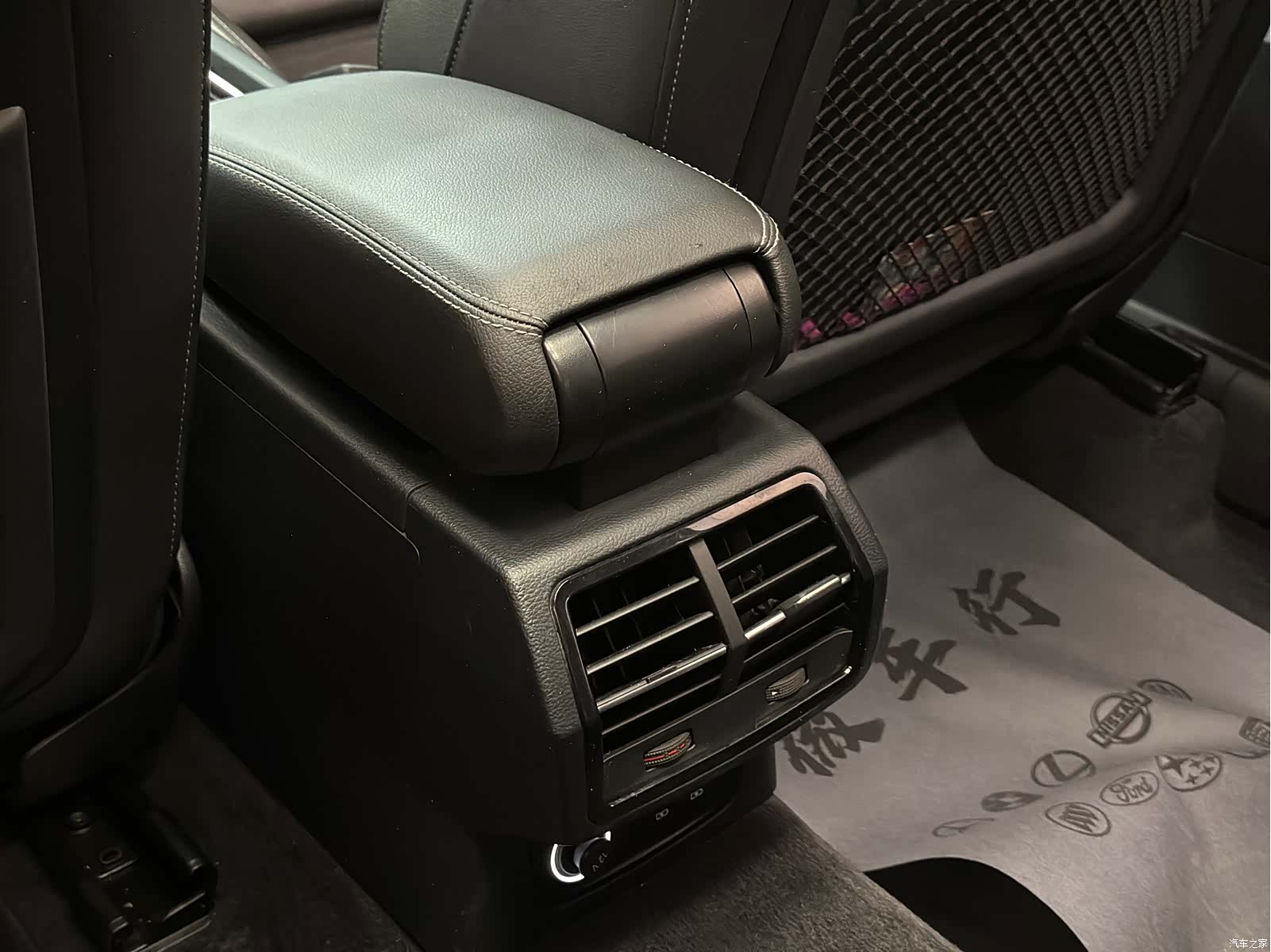 Audi Q3, 2023 21