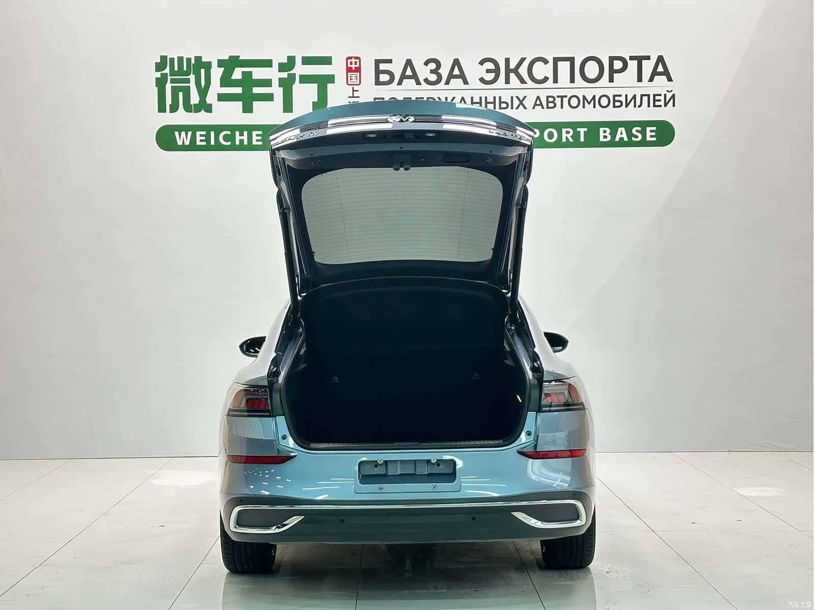 Volkswagen Lamando, 2024 7