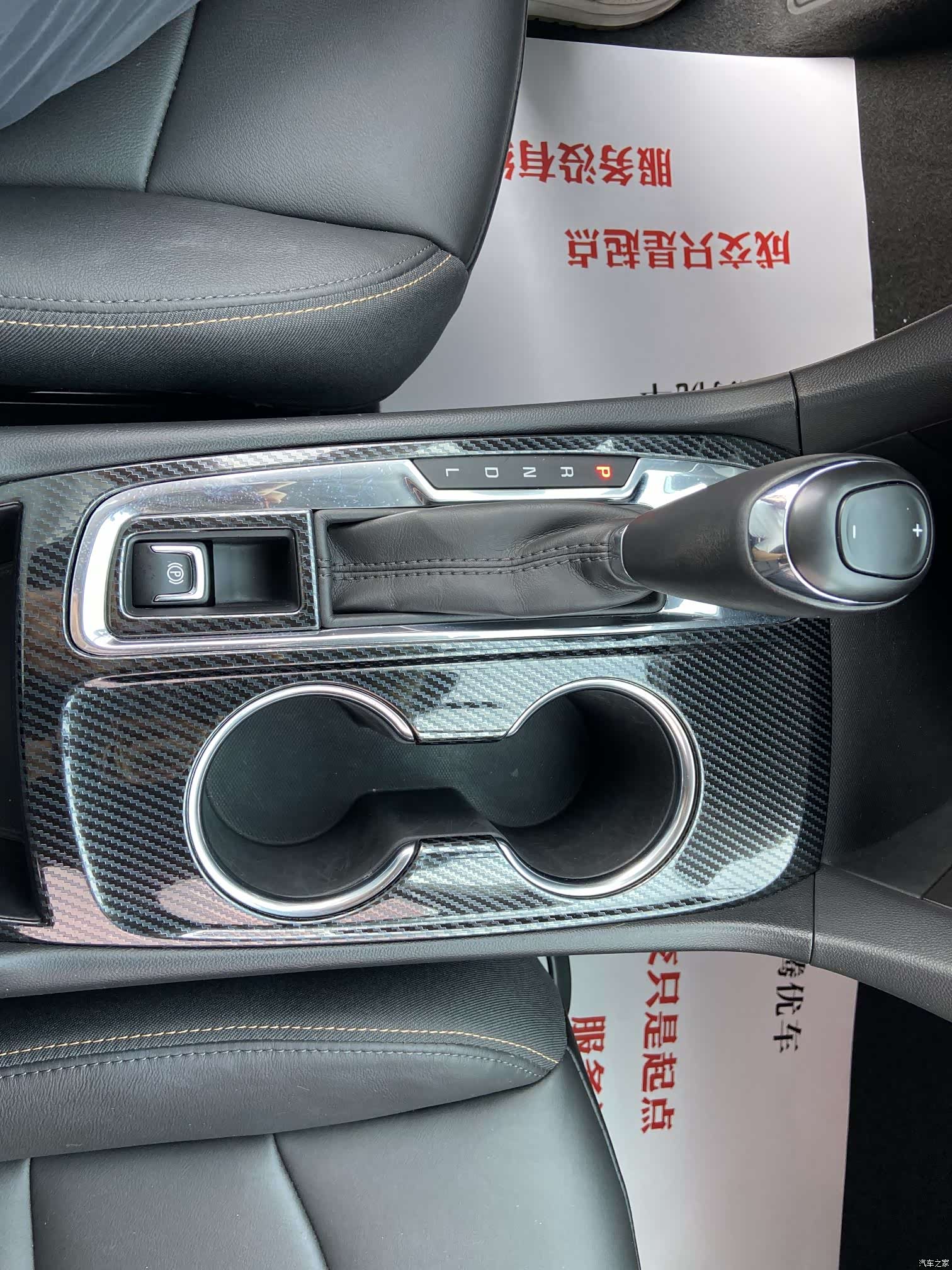 Chevrolet Equinox, 2018 17