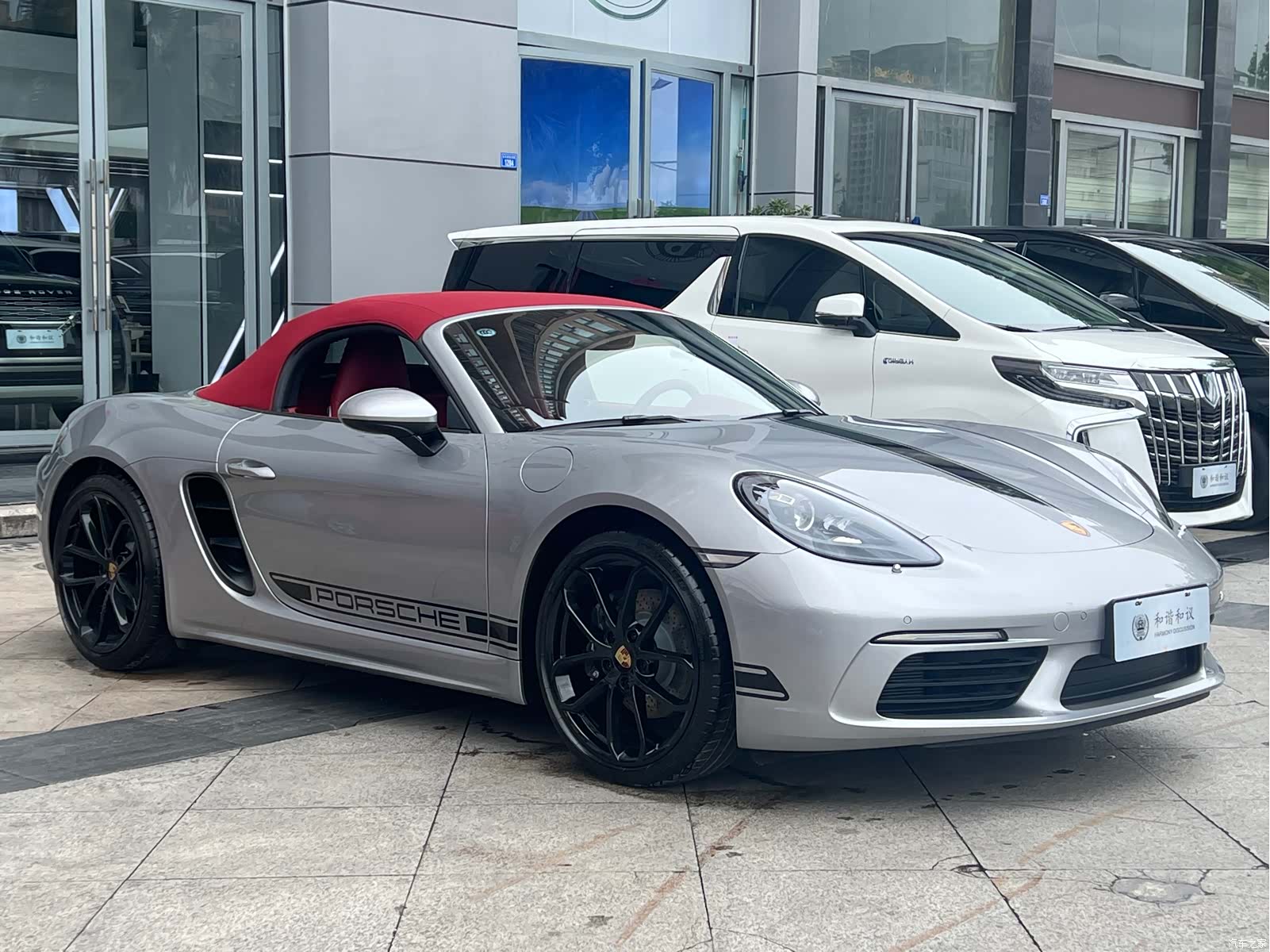 Porsche Boxster, 2025 6