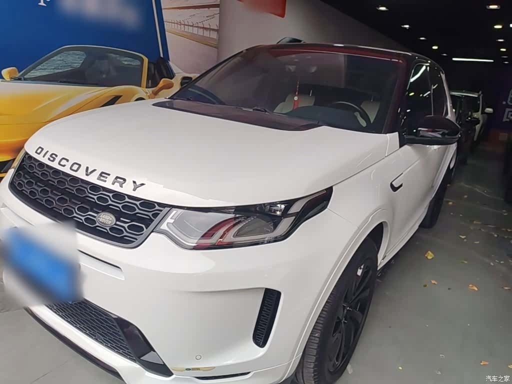 Land Rover Discovery, 2021 2