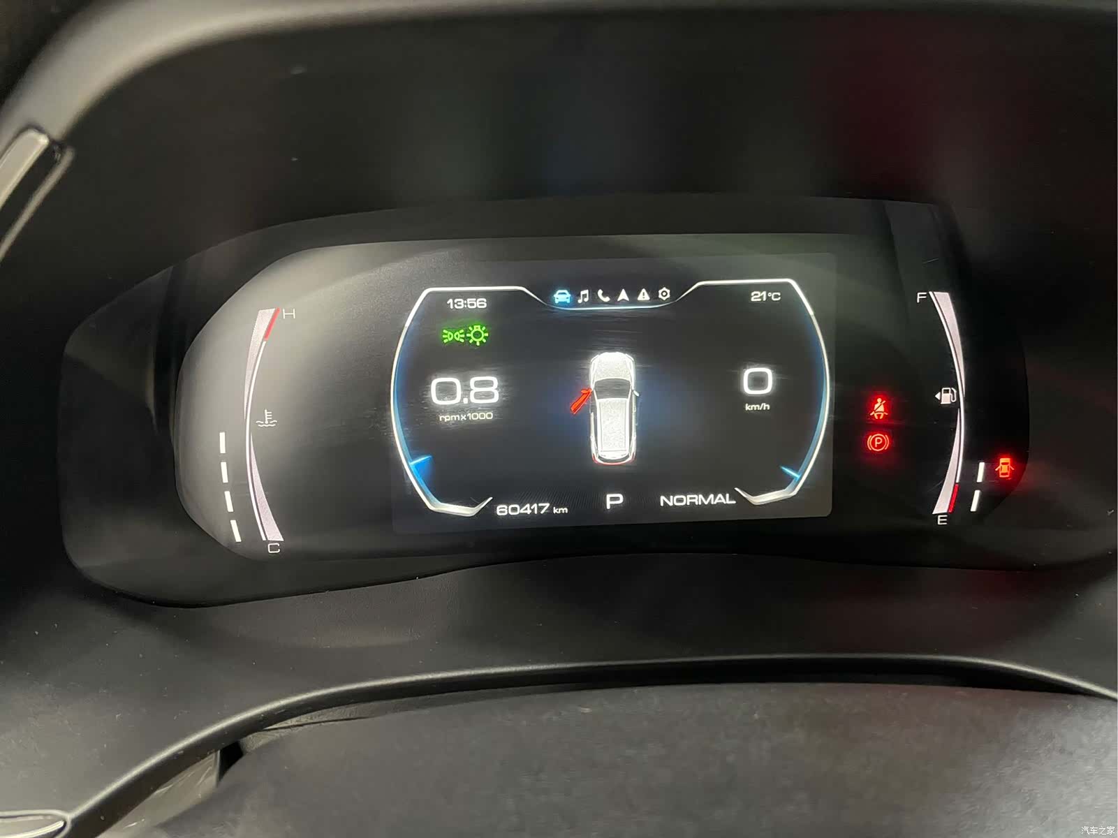 Haval H6, 2022 4