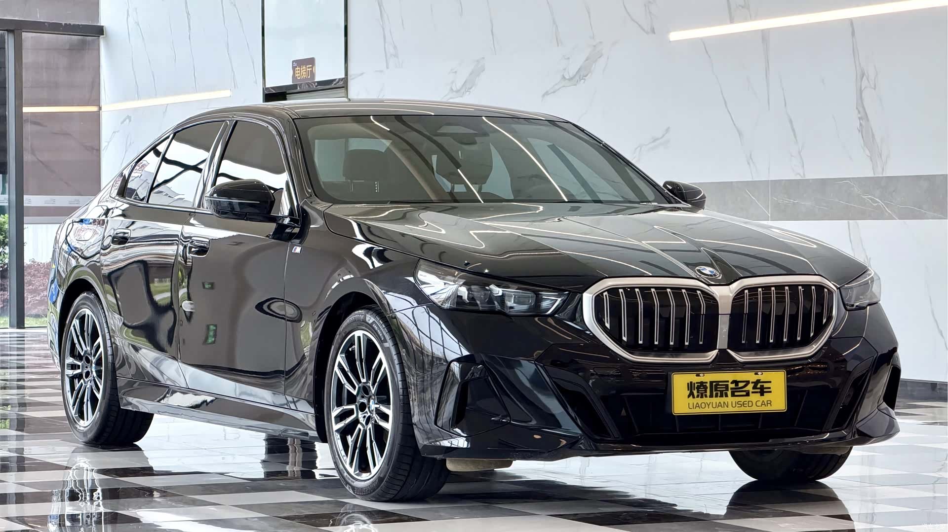 BMW 5 Series, 2024 3