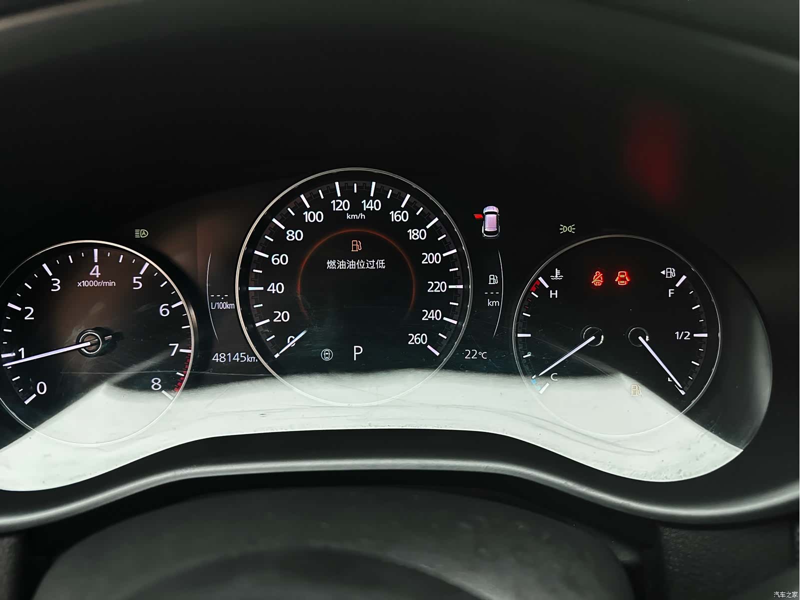 Mazda CX-50, 2023 20
