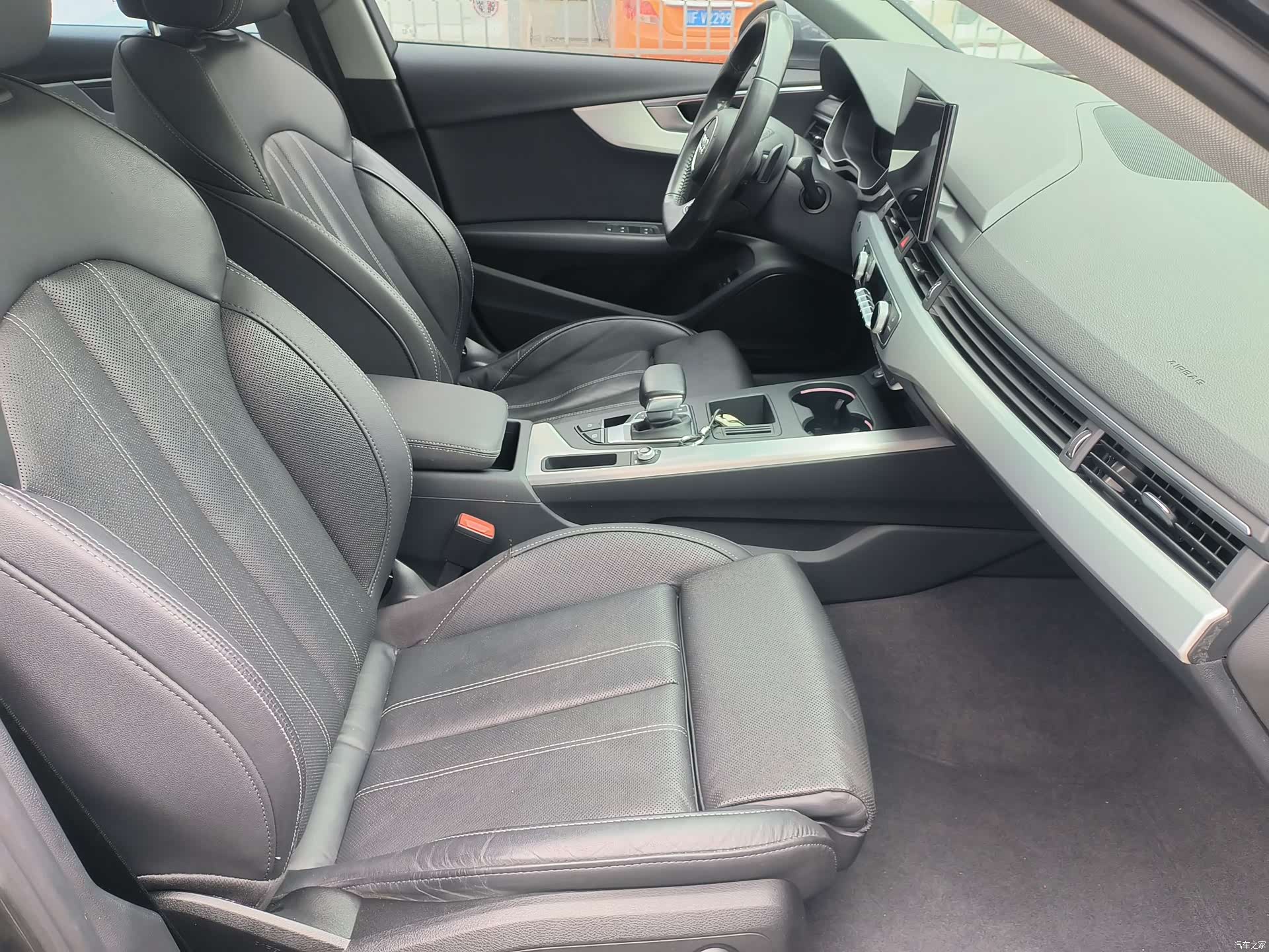 Audi A4L, 2021 4