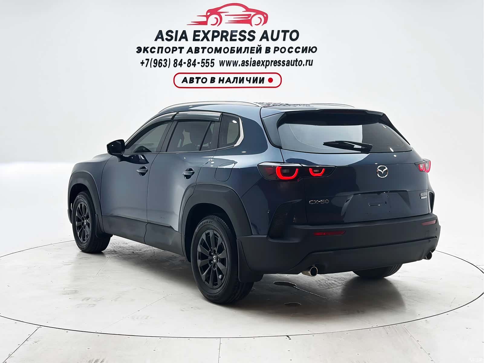 Mazda CX-50, 2023 6