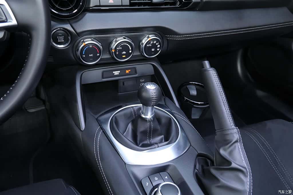 Mazda MX-5, 2025 18
