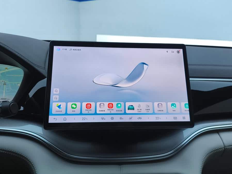 BYD Song PLUS New Energy 2025, фото 13