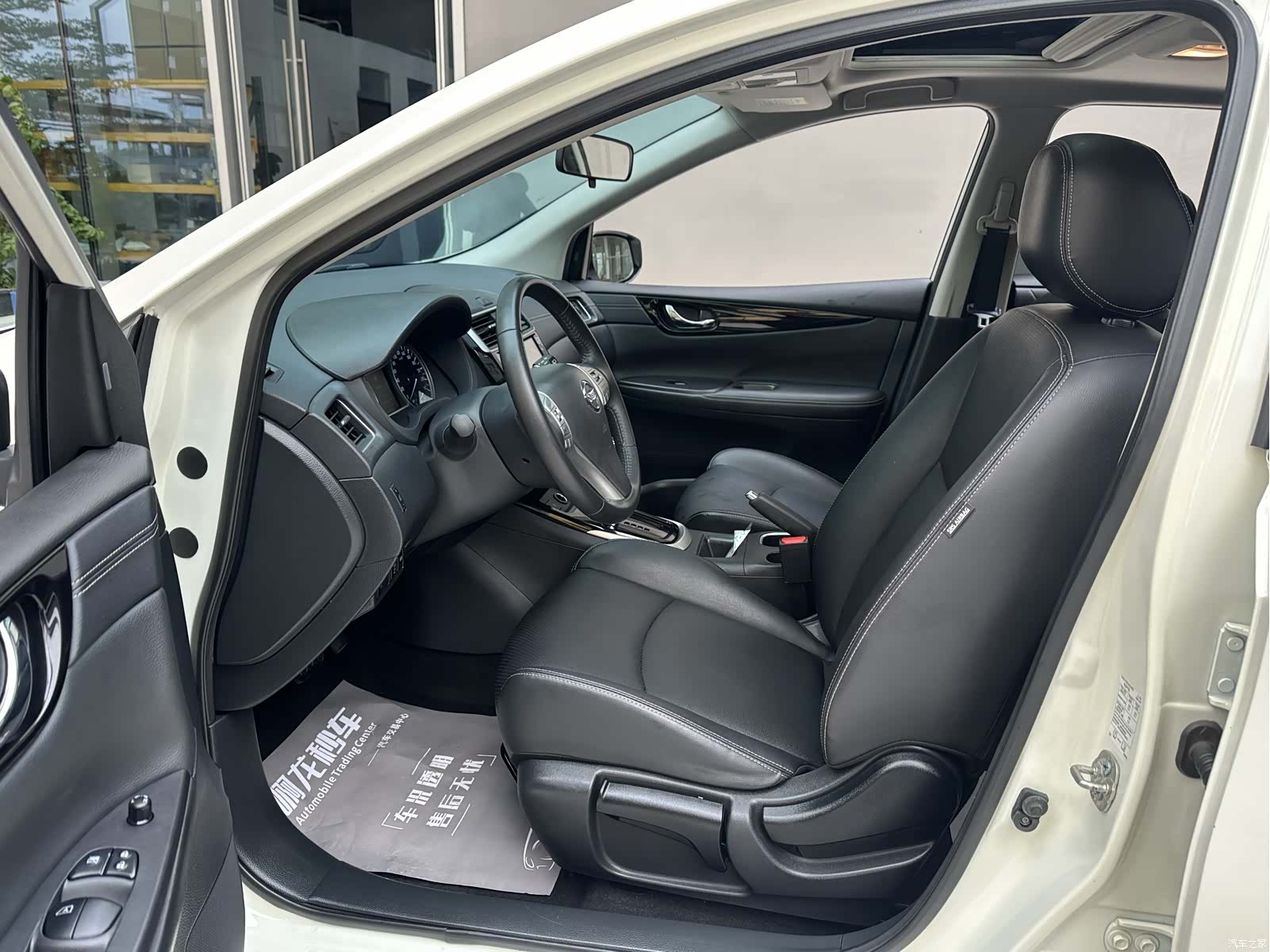 Nissan Tiida, 2021 10