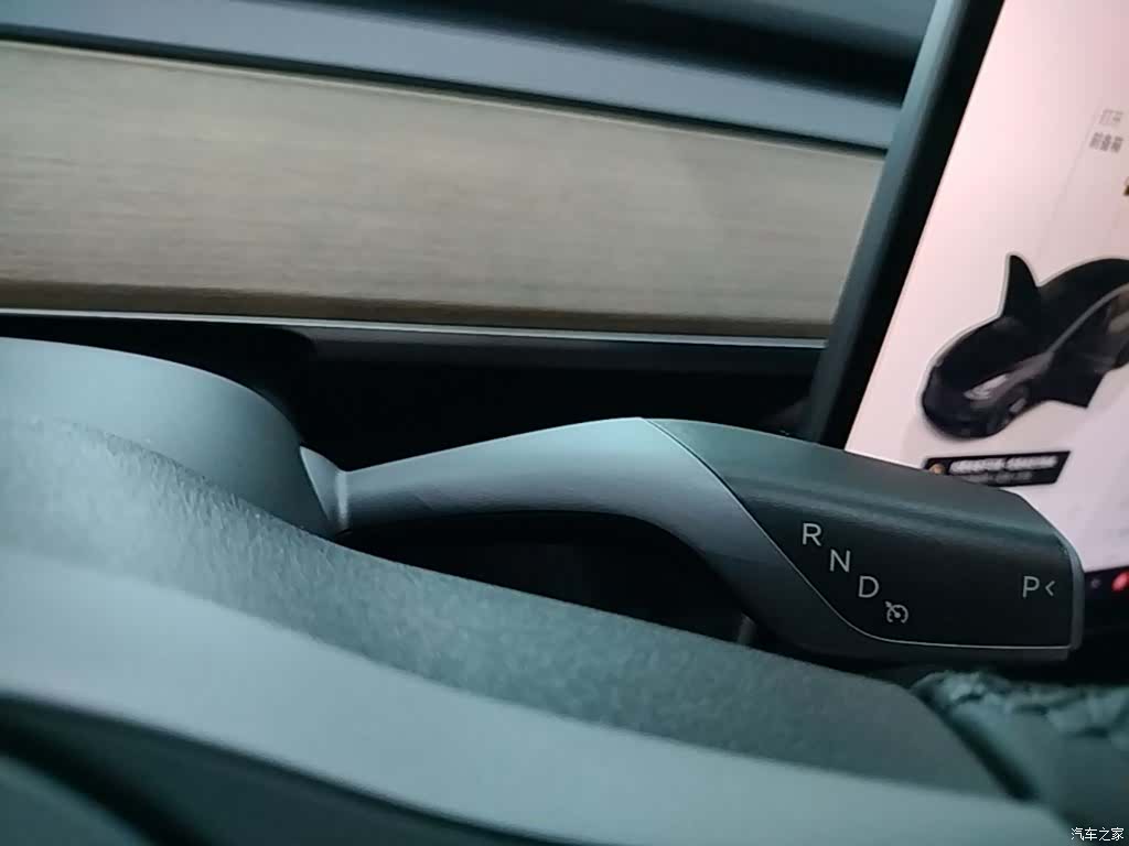 Tesla Model 3, 2022 14