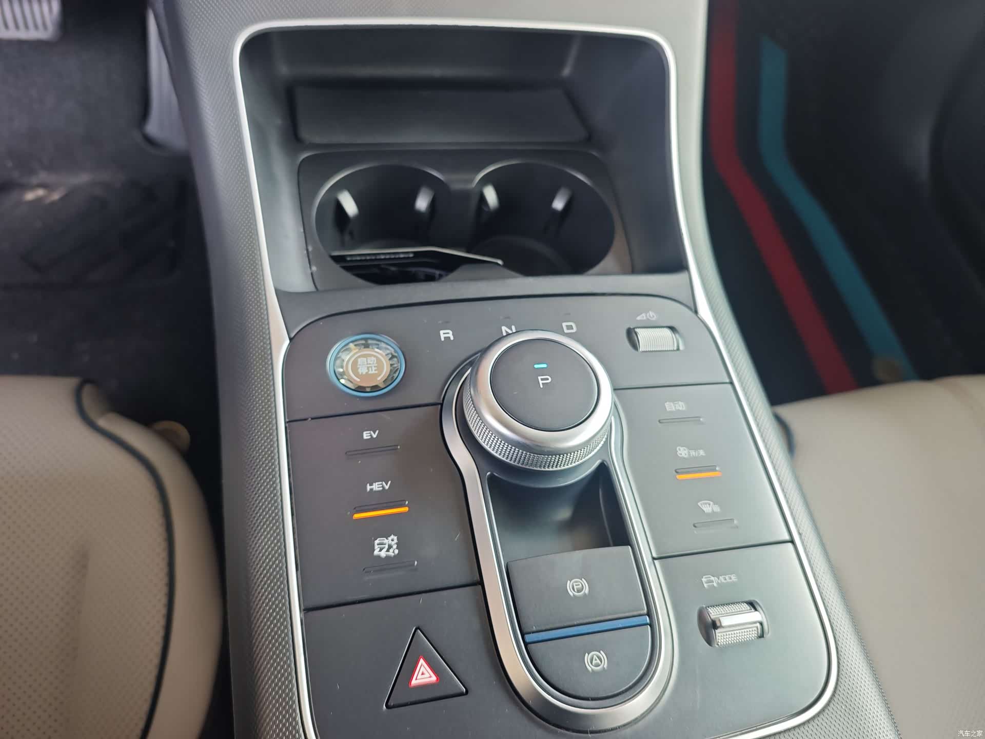 BYD Destroyer 05, 2024 14