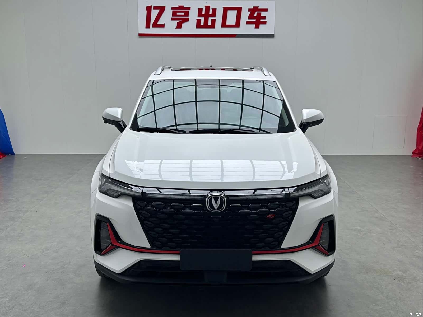 Changan CS35, 2022 2