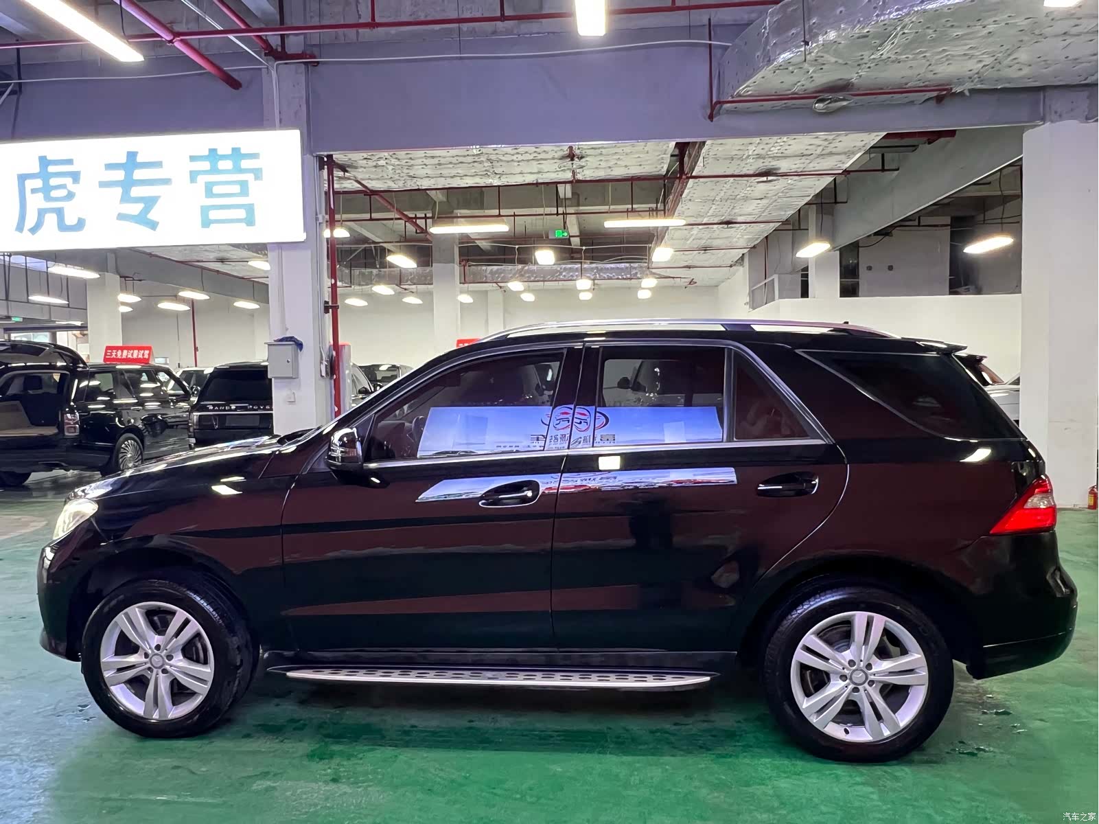 Mercedes-Benz M-Class, 2014 7
