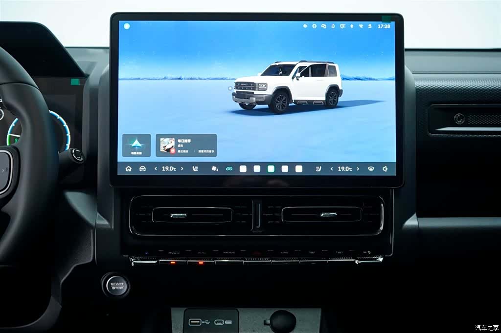 Haval Raptor, 2025 17