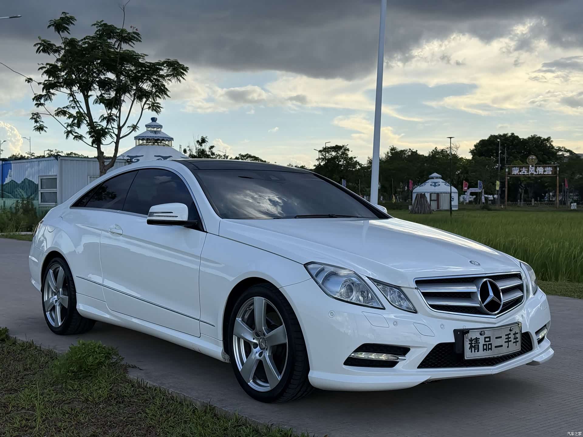 Mercedes-Benz E-Class, 2013 3