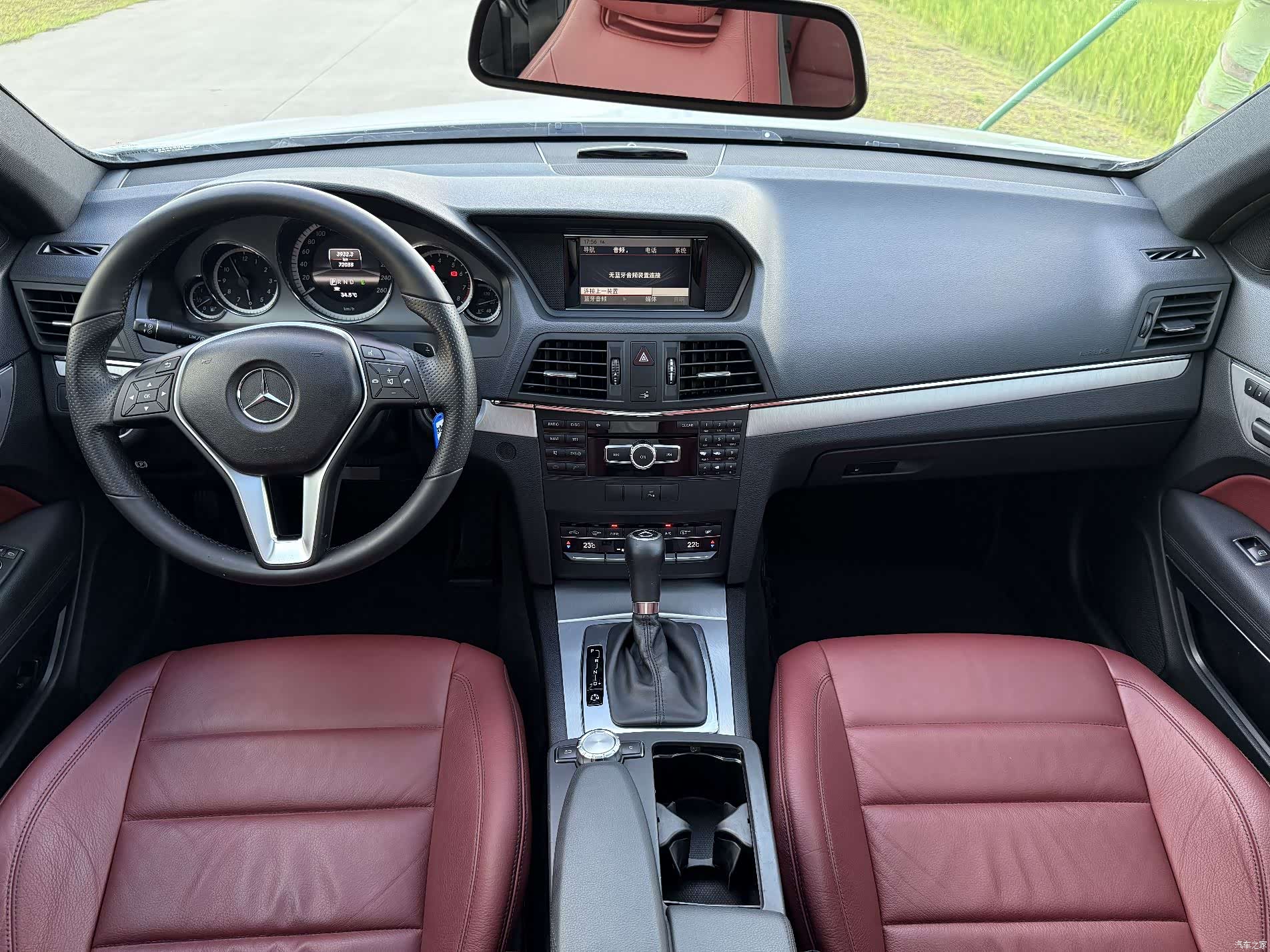 Mercedes-Benz E-Class, 2013 13